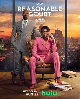 合理怀疑 第二季 Reasonable Doubt Season 2