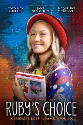 鲁比的选择 Ruby's Choice