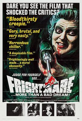 惊骇 Frightmare