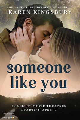 与你同形 Someone Like You