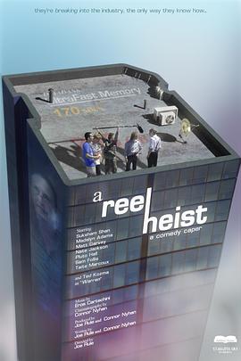 真实抢劫案 A Reel Heist