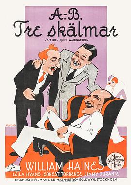 骗徒艳福 New Adventures of Get Rich Quick Wallingford