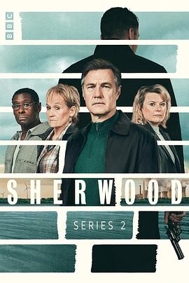 失魂舍伍德 第二季 Sherwood Season 2
