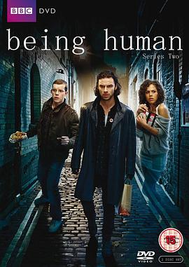 我欲为人  第二季 Being Human Season 2