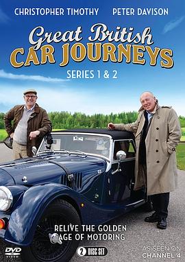 英国汽车纪行 第一季 Great British Car Journeys Season 1
