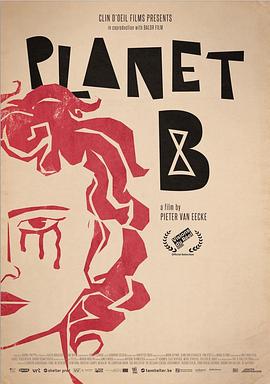 Planeet B