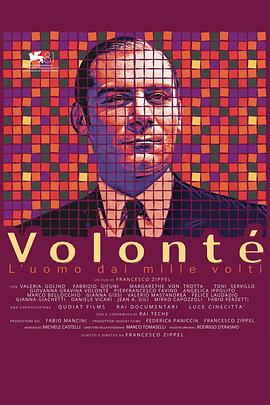 千面沃隆特 Volonté – L’Uomo dai Mille Volti