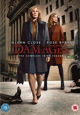 裂痕 第三季 Damages Season 3