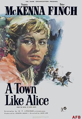 万劫哀鸿 A Town Like Alice
