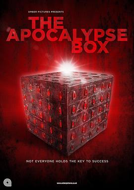 末日黑匣 The Apocalypse Box