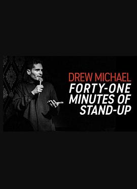 德鲁·迈克：41分钟单口喜剧 Drew Michael: 41 Minutes of Stand-Up