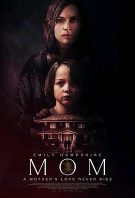 妈妈 Mom