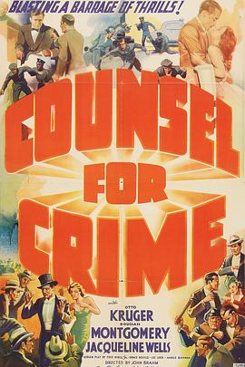 Counsel for Crime