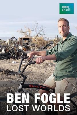 Ben Fogle's Lost Worlds Season 1