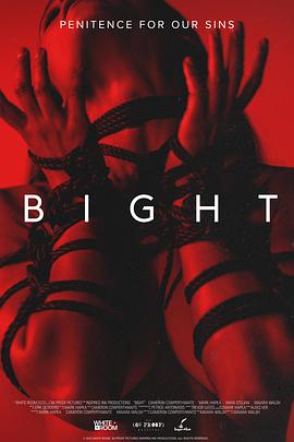 海湾 Bight