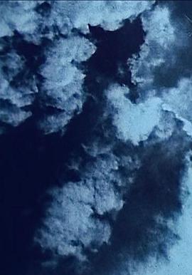 以矛度夜 By Night with Torch and Spear