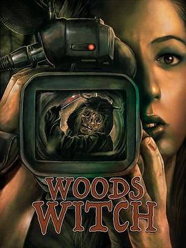 森林女巫 Woods Witch