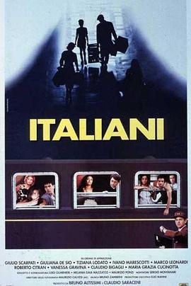 意大利人 Italiani