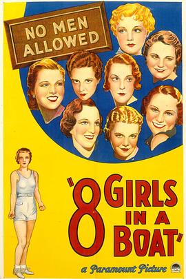 Eight Girls in a Boat