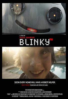 坏机器人 BlinkyTM