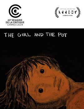 女孩与陶罐 A Menina e o Pote