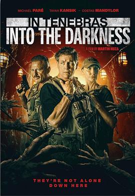 密道寻宝 In Tenebras: Into the Darkness