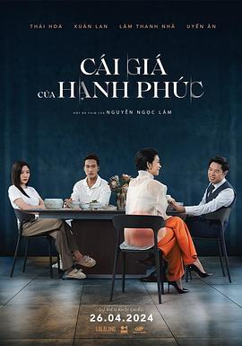 幸福的代价 Cái giá của hạnh phúc