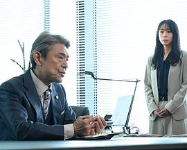 胜利的法庭式~最初的日子~ 勝利の法廷式〜はじまりの日〜