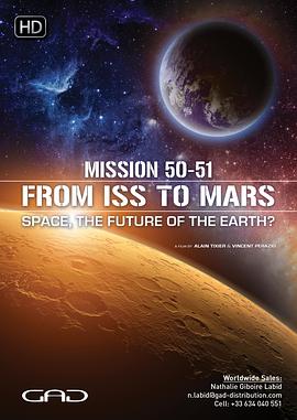 De l'ISS à Mars - l'espace, avenir de la terre ?