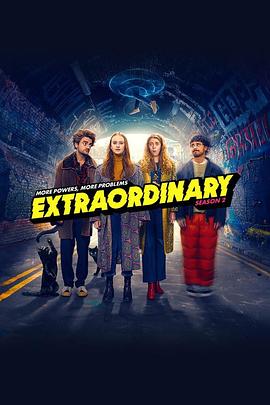 珍的不一样 第二季 Extraordinary Season 2