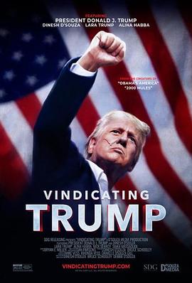 懂王昭雪录 Vindicating Trump
