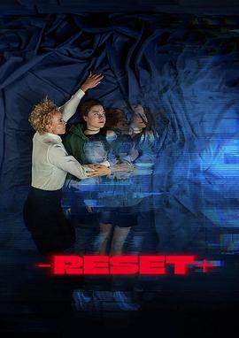 人生重启 - 抉择的极限 Reset - Wie weit willst du gehen?