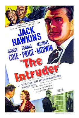 夜困重围 The Intruder