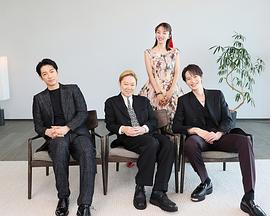 最后的里程：特别谈话节目 LAST MILE -Premium Talk-