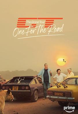 大世界之旅 第六季 The Grand Tour Season 6