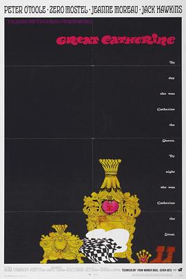 伟大的凯瑟琳 Great Catherine