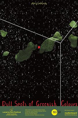 绿色的闷点 Dull Spots of Greenish Colours