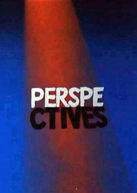 透视画法 Perspectives