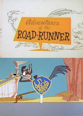 Adventures of the Road-Runner