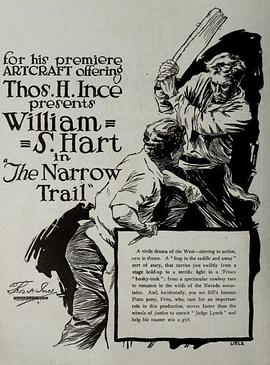 狭窄小径 The Narrow Trail