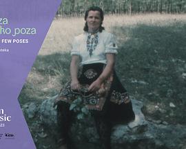 少数姿态的镜头 Ram za nekoliko poza