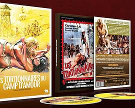 残暴集中营 Orinoco: Prigioniere del sesso