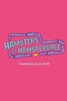 Hamsters of Hamsterdale Season 1