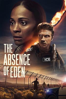 锁眼花园 The Absence of Eden