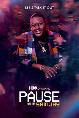 与山姆·杰伊暂停 第一季 Pause with Sam Jay Season 1
