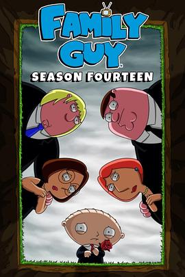 恶搞之家 第十四季 Family Guy Season 14