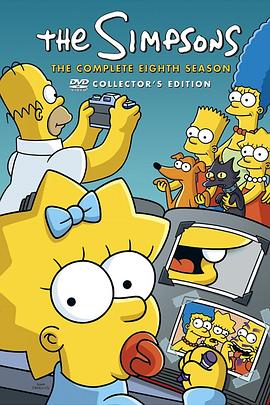 辛普森一家 第八季 The Simpsons Season 8