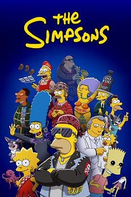 辛普森一家 第三十三季 The Simpsons Season 33
