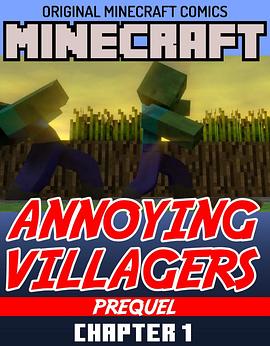 烦人的村民 Annoying Villagers