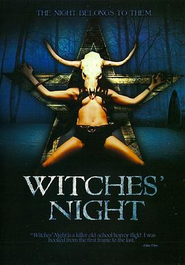 女巫夜 Witches' Night